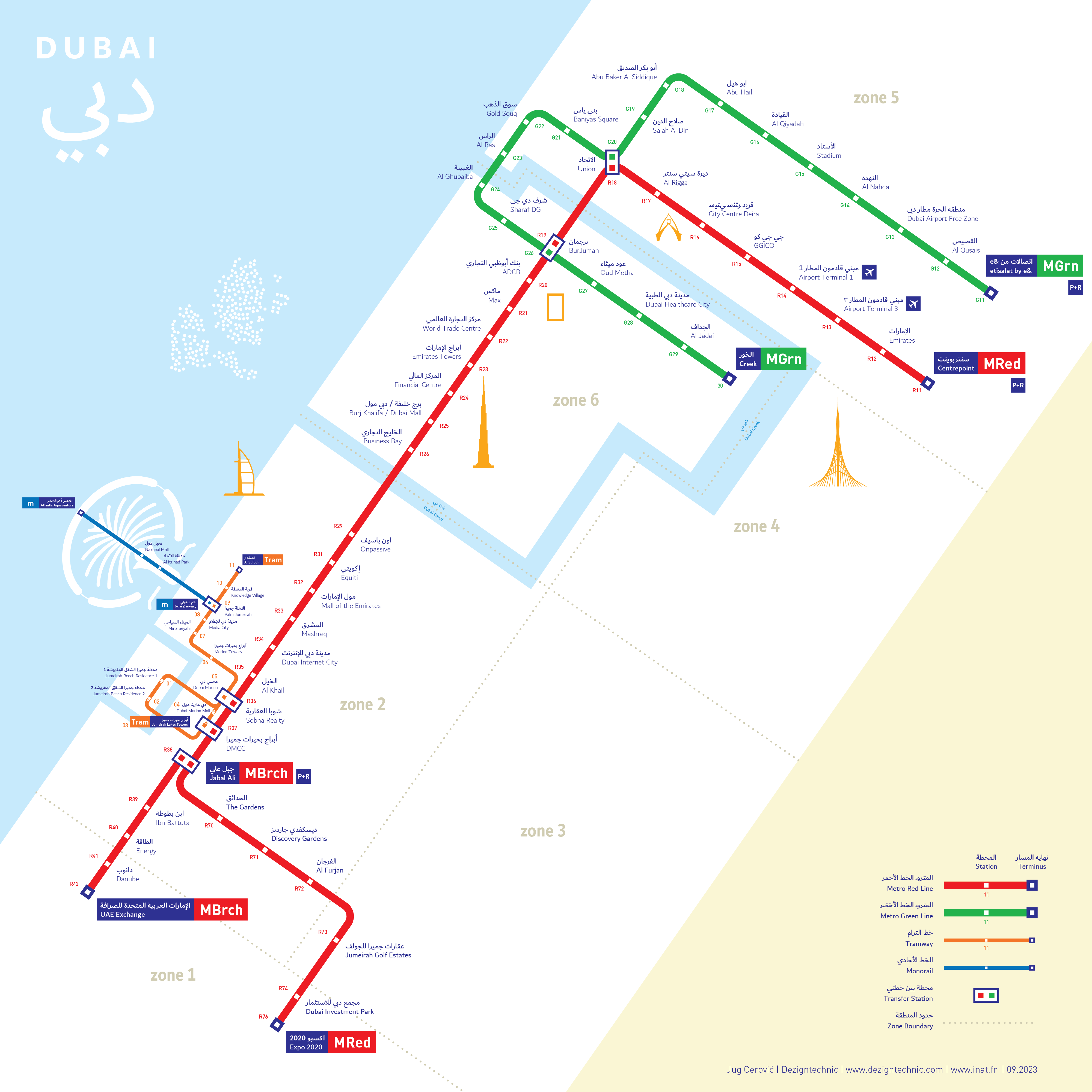 Dubai metro map