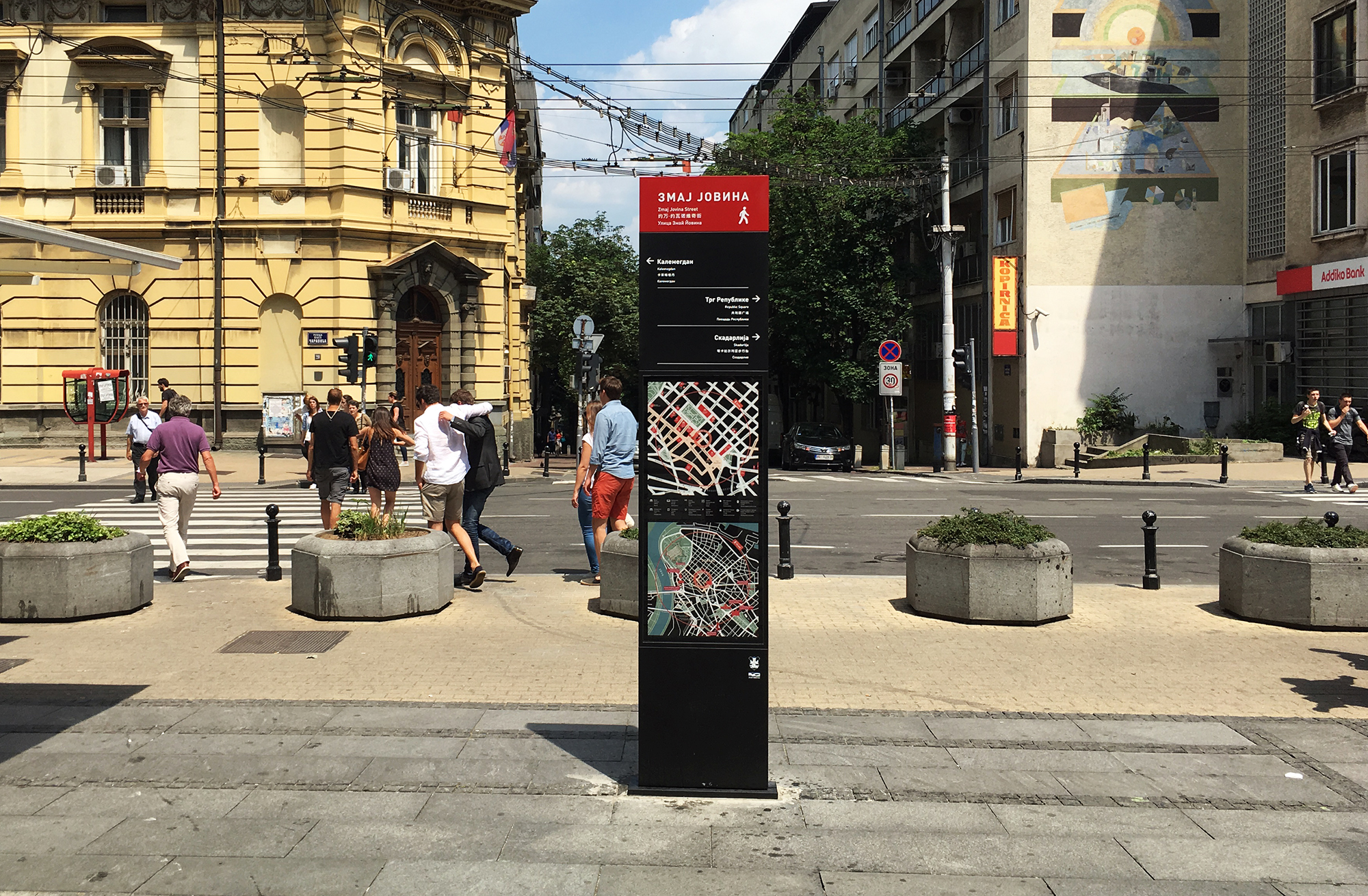 Belgrade Wayfinding Totems