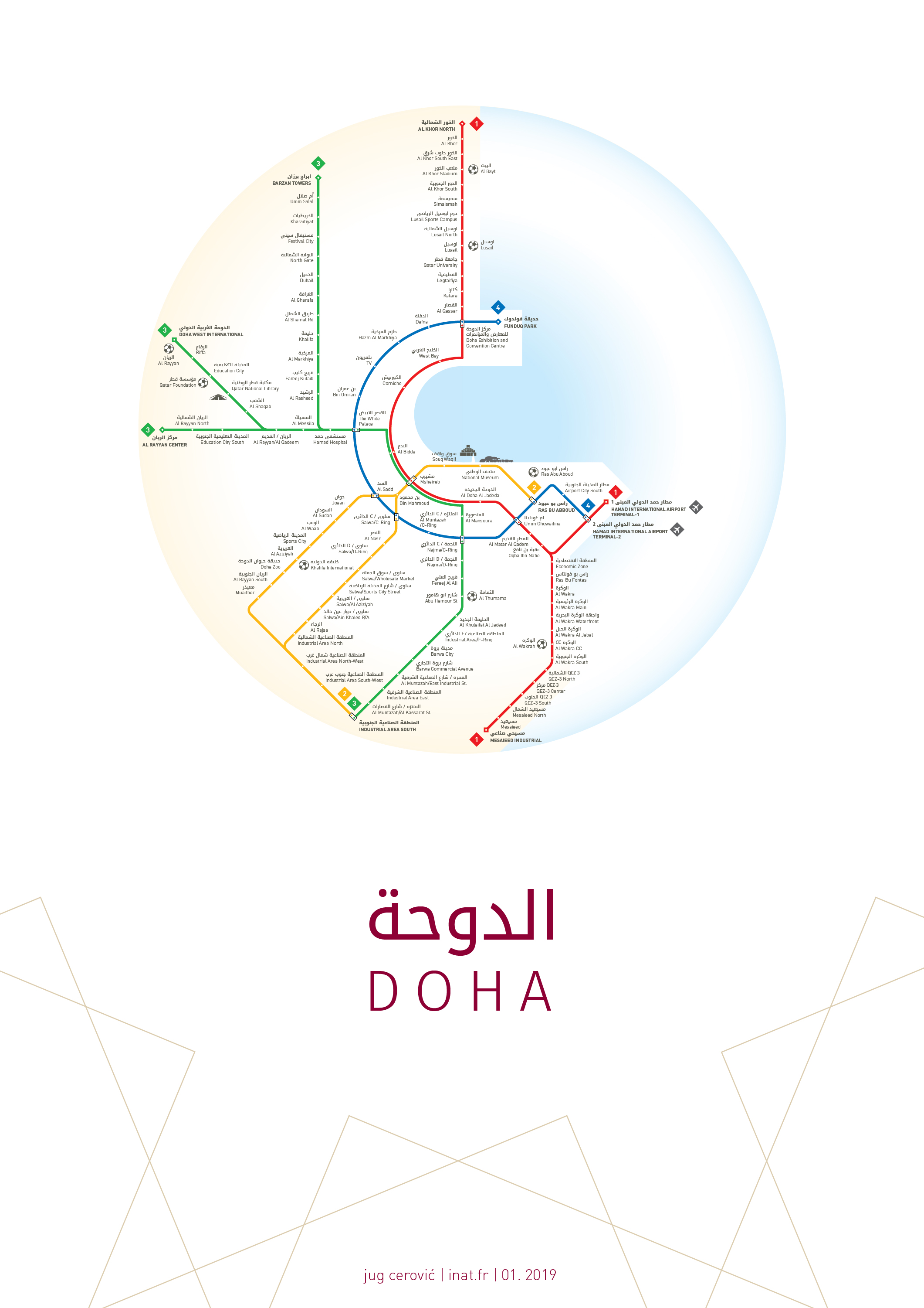 Doha Metro Map