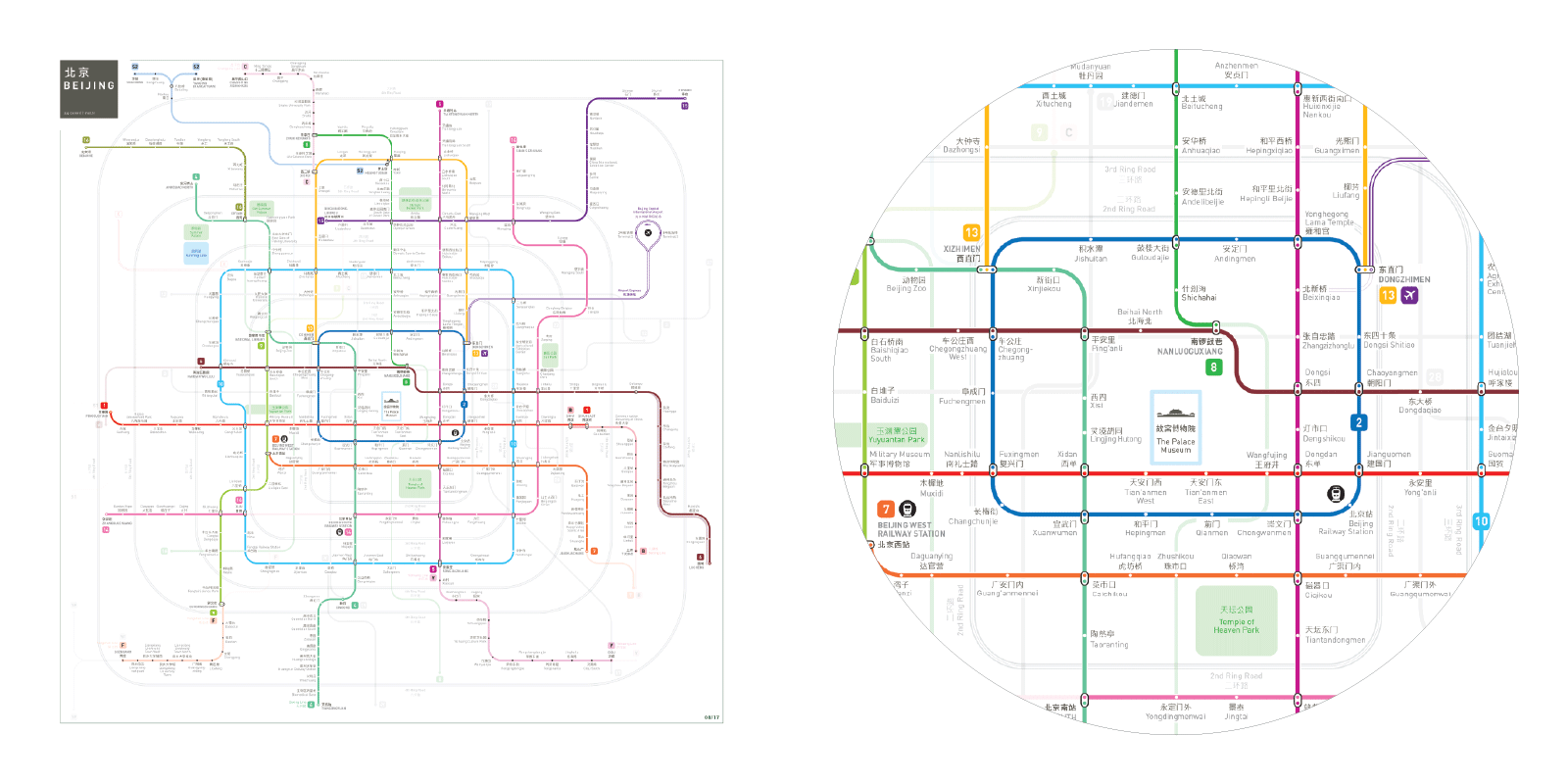 Inat Metro Maps Jug Cerovic Architect