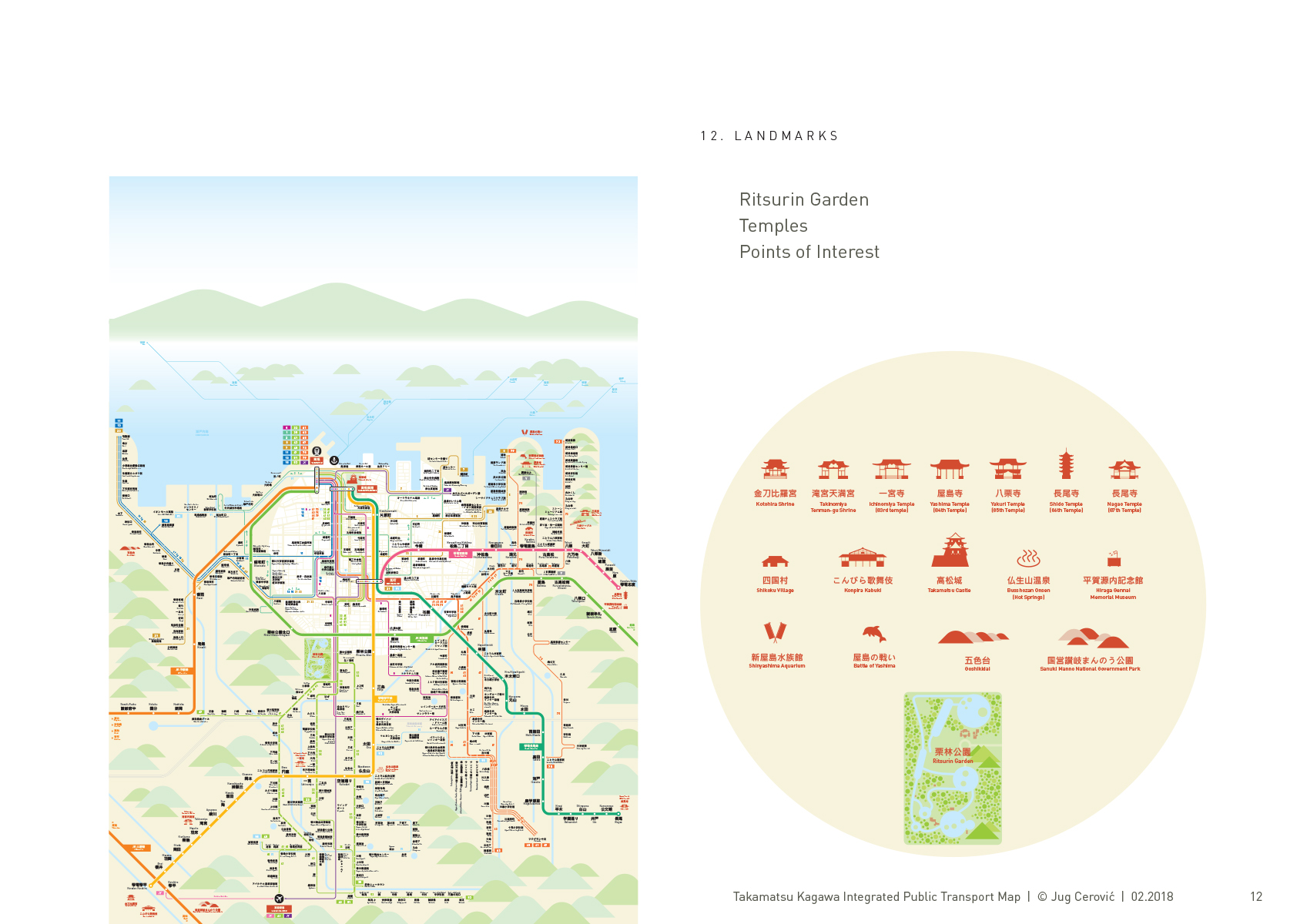 takamatsu kagawa map