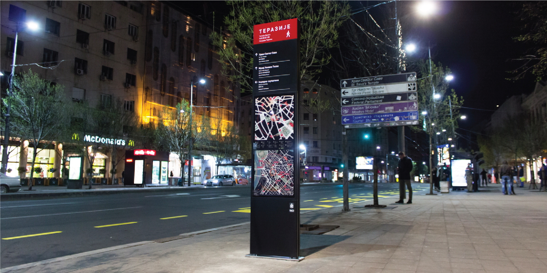 Belgrade wayfinding totems