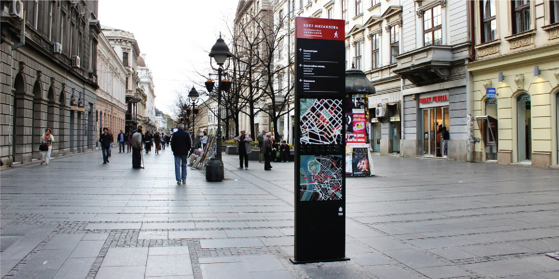 Belgrade wayfinding totems