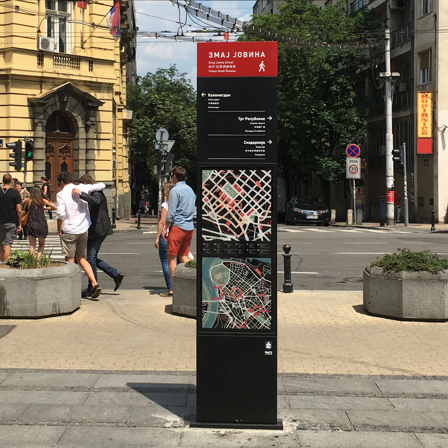 Belgrade wayfinding totems