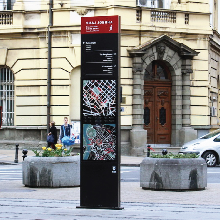 Wayfinding in Belgrade