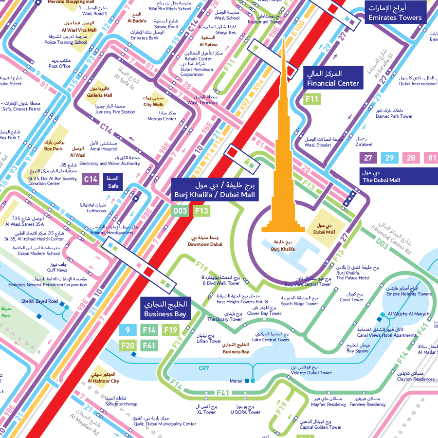 Dubai Metro Map